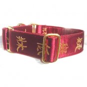 Burgundy Symbols